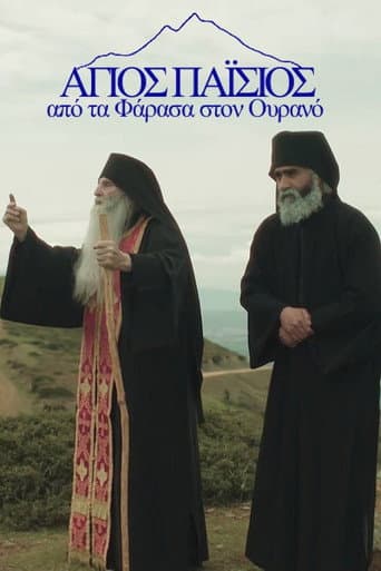 Saint Paisios: From Farasa to Heaven afişi