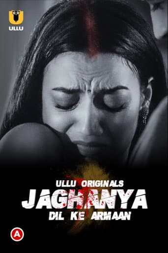Jaghanya afişi