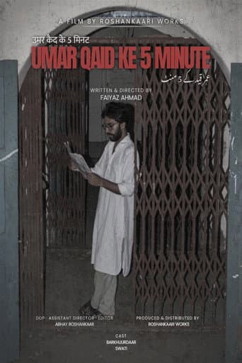 Umar Qaid Ke 5 Minute afişi