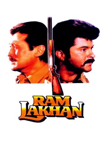 Ram ve Lakhan / Ram Lakhan afişi