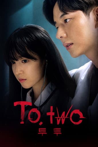 To.two afişi