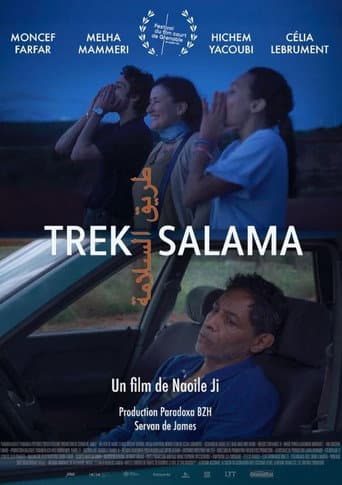 Trek Salama afişi
