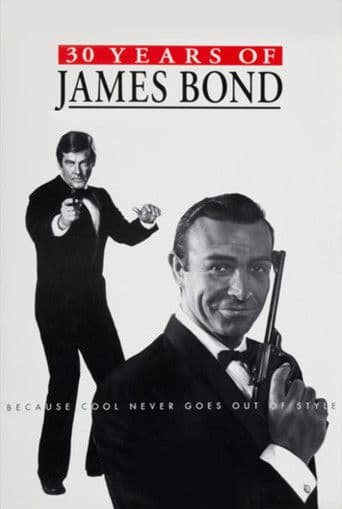 30 Years of James Bond afişi