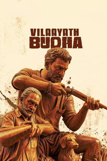 Vilaayath Budha afişi