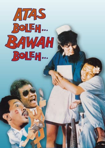 Atas Boleh Bawah Boleh afişi