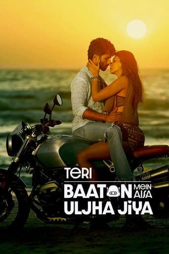 Teri Baaton Mein Aisa Uljha Jiya afişi