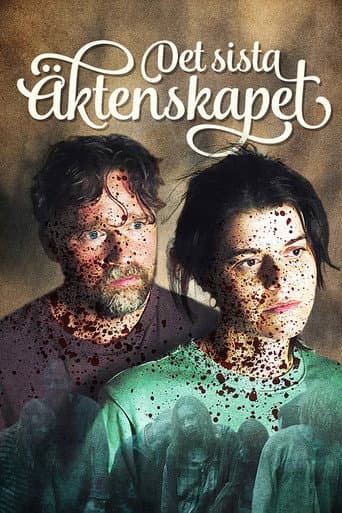 Det sista äktenskapet afişi