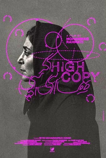 High Copy afişi
