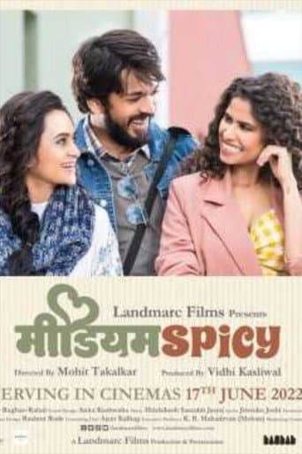 मीडियम Spicy afişi