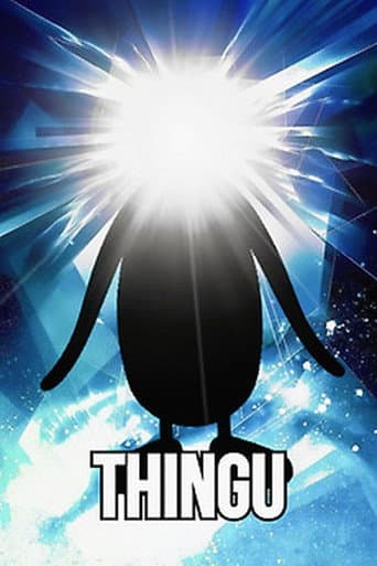 Thingu afişi