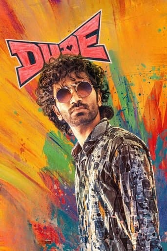 Dude afişi