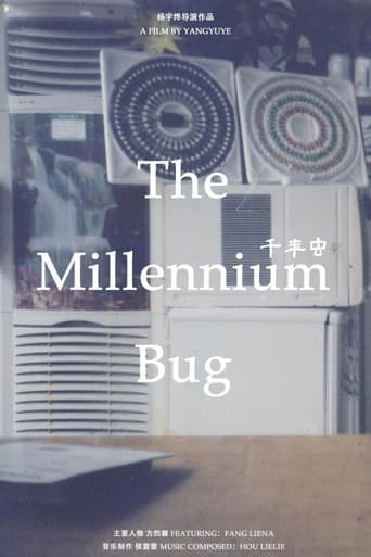 The Millennium Bug afişi