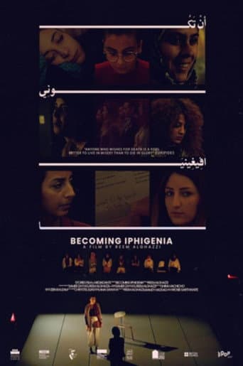 Becoming Iphigenia afişi