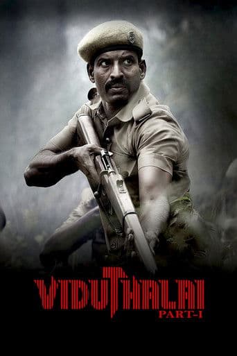விடுதலை: பாகம் I afişi