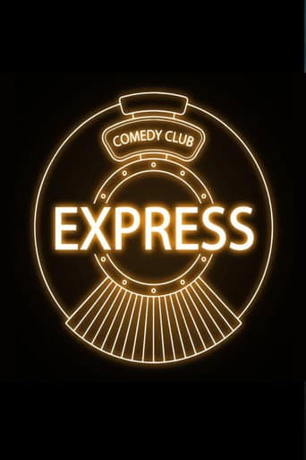Comedy Club Express afişi