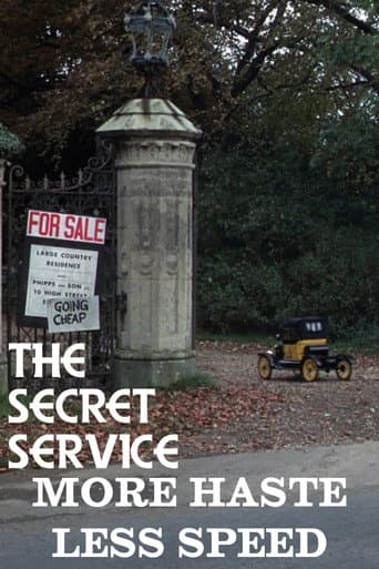 The Secret Service: More Haste, Less Speed afişi