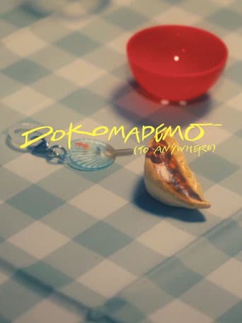 Dokomademo (To Anywhere) afişi