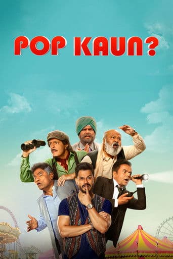 Pop Kaun? afişi