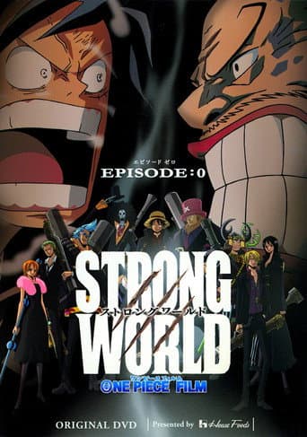 ワンピース ストロングワールド Episode 0 afişi