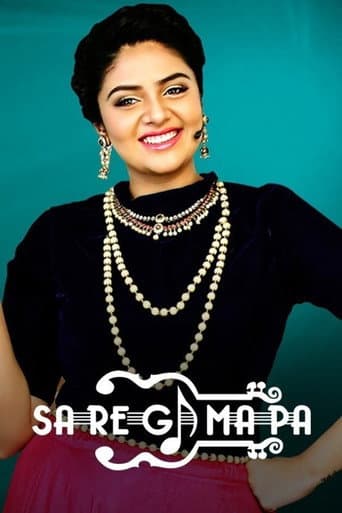 Sa Re Ga Ma Pa (Telugu) afişi