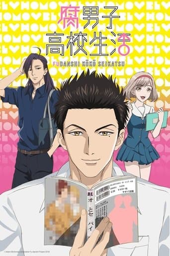 The Highschool Life of a Fudanshi afişi