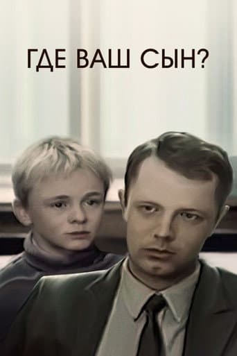 Where is Your Son? afişi