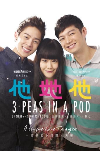 3 Peas in a Pod afişi