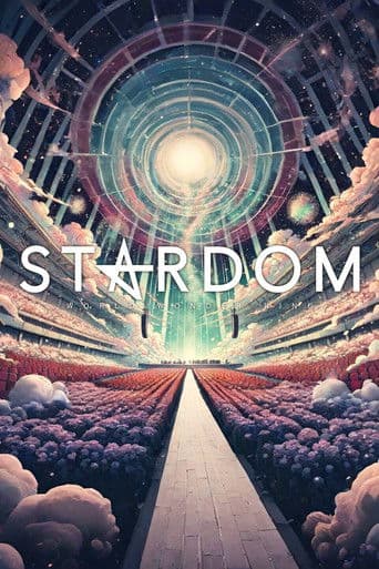 STARDOM in KOBE 2026 Feb. afişi