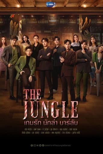 The Jungle afişi
