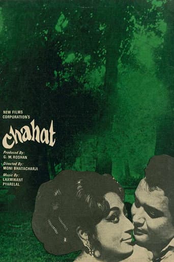 Chahat afişi