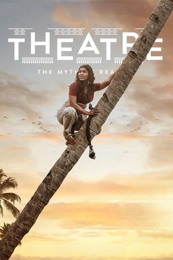 Theatre: The Myth of Reality afişi