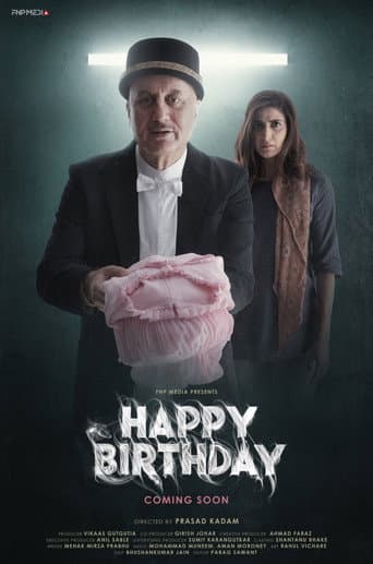 Happy Birthday afişi