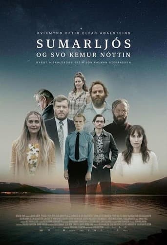 Sumarljós og svo kemur nóttin afişi