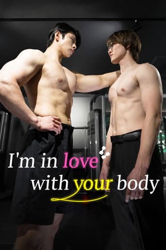 I'm in Love With Your Body afişi