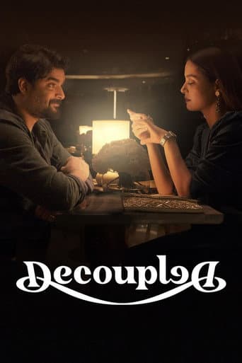 Decoupled afişi