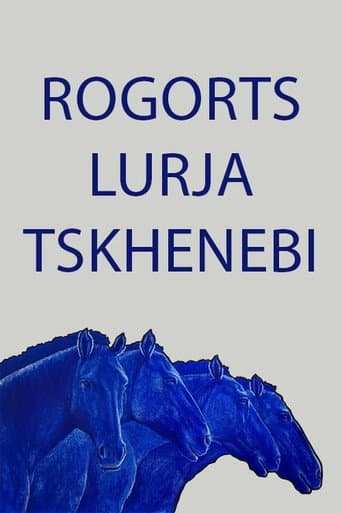Rogorts Lurja Tskhenebi afişi