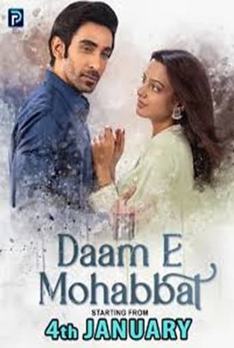 Daam-e-Mohabbat afişi