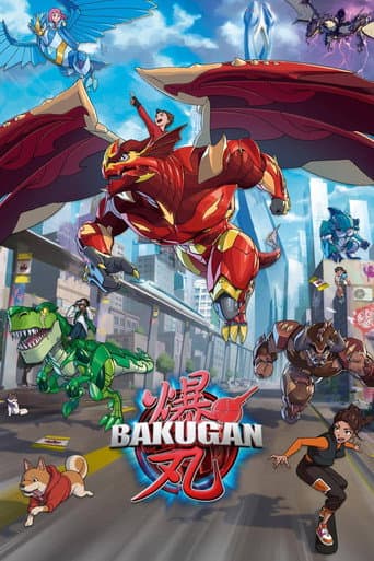 Bakugan afişi