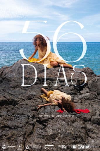 56 Dias afişi