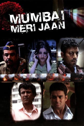 Mumbai Meri Jaan afişi