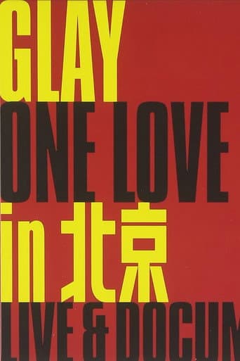Glay ONE LOVE in 北京 afişi