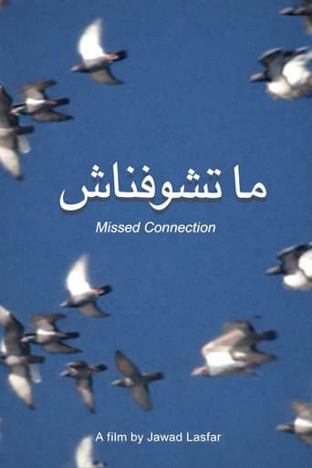 Missed Connection afişi