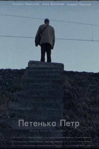 Petenka Petr afişi