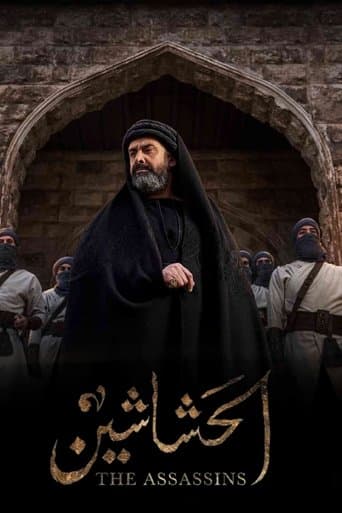 The Assassins afişi