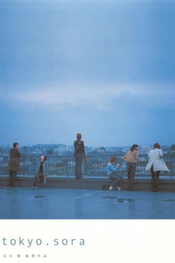 tokyo.sora afişi