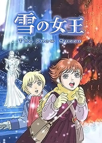 The Snow Queen afişi
