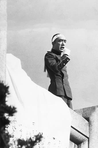 Yukio Mishima Killed Himself Fifty Years Ago, Why? afişi