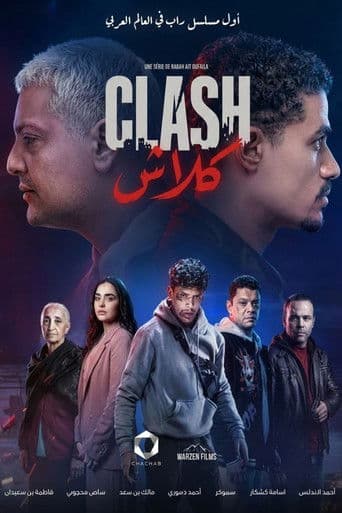 Clash afişi