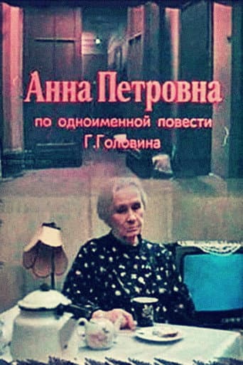 Anna Petrovna afişi