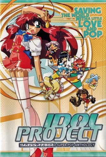 Idol Project afişi